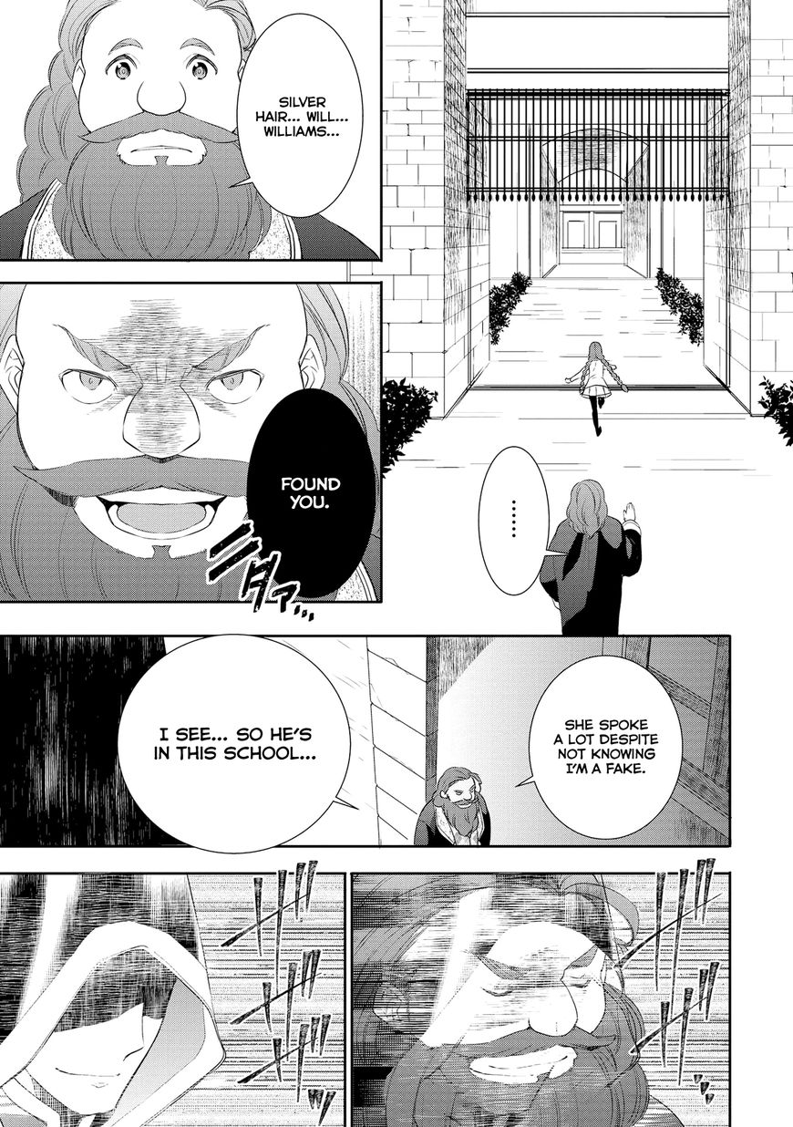 Tensei Shichattayo (Iya, Gomen) Chapter 16 22